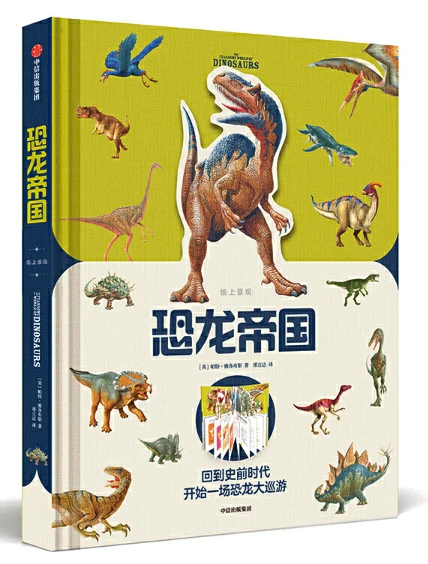 篮球新手基础训练方法_1