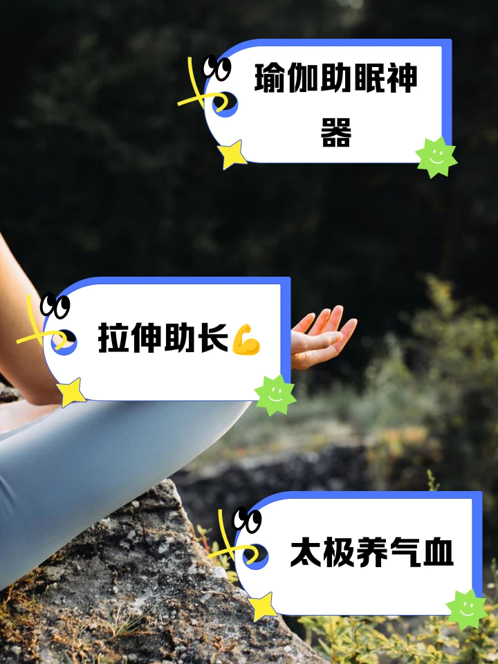 青少年学生篮球训练营发言稿_0